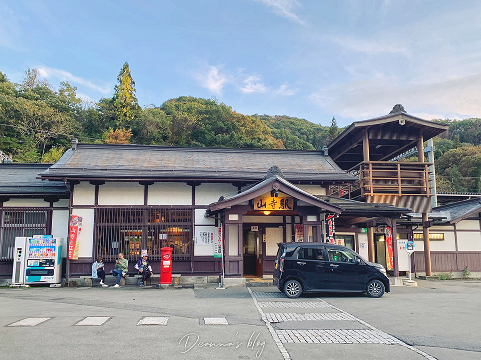 日本山形山寺