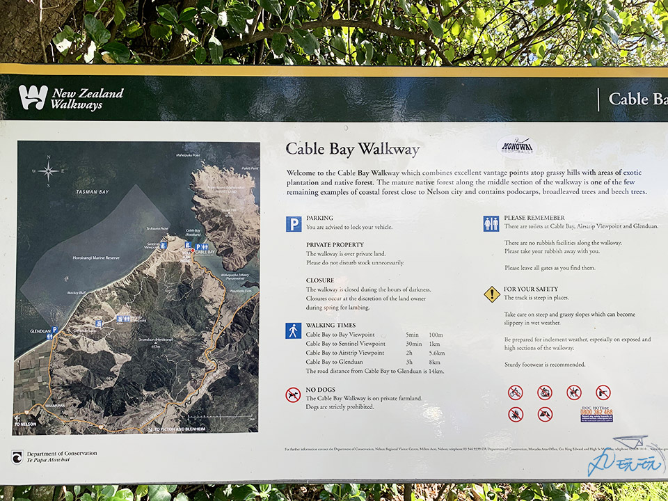 紐西蘭景點Cable bay