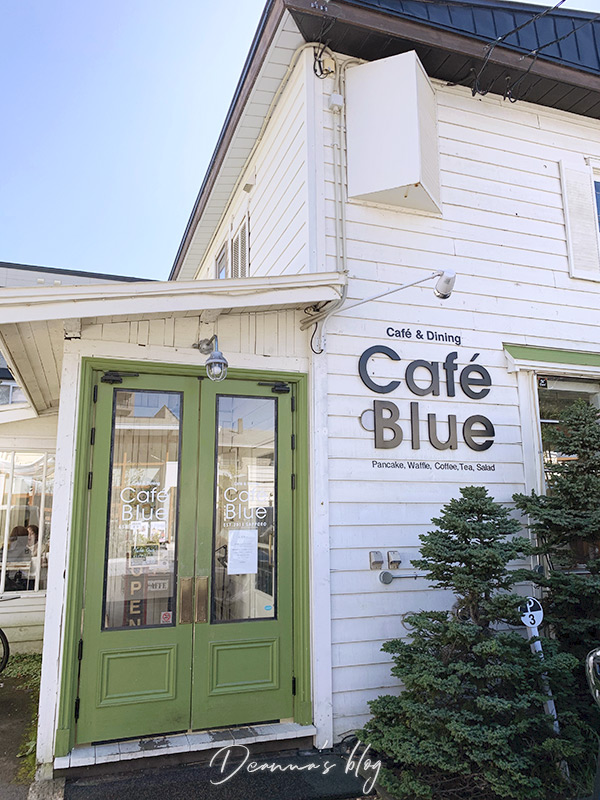 札幌鬆餅cafe blue