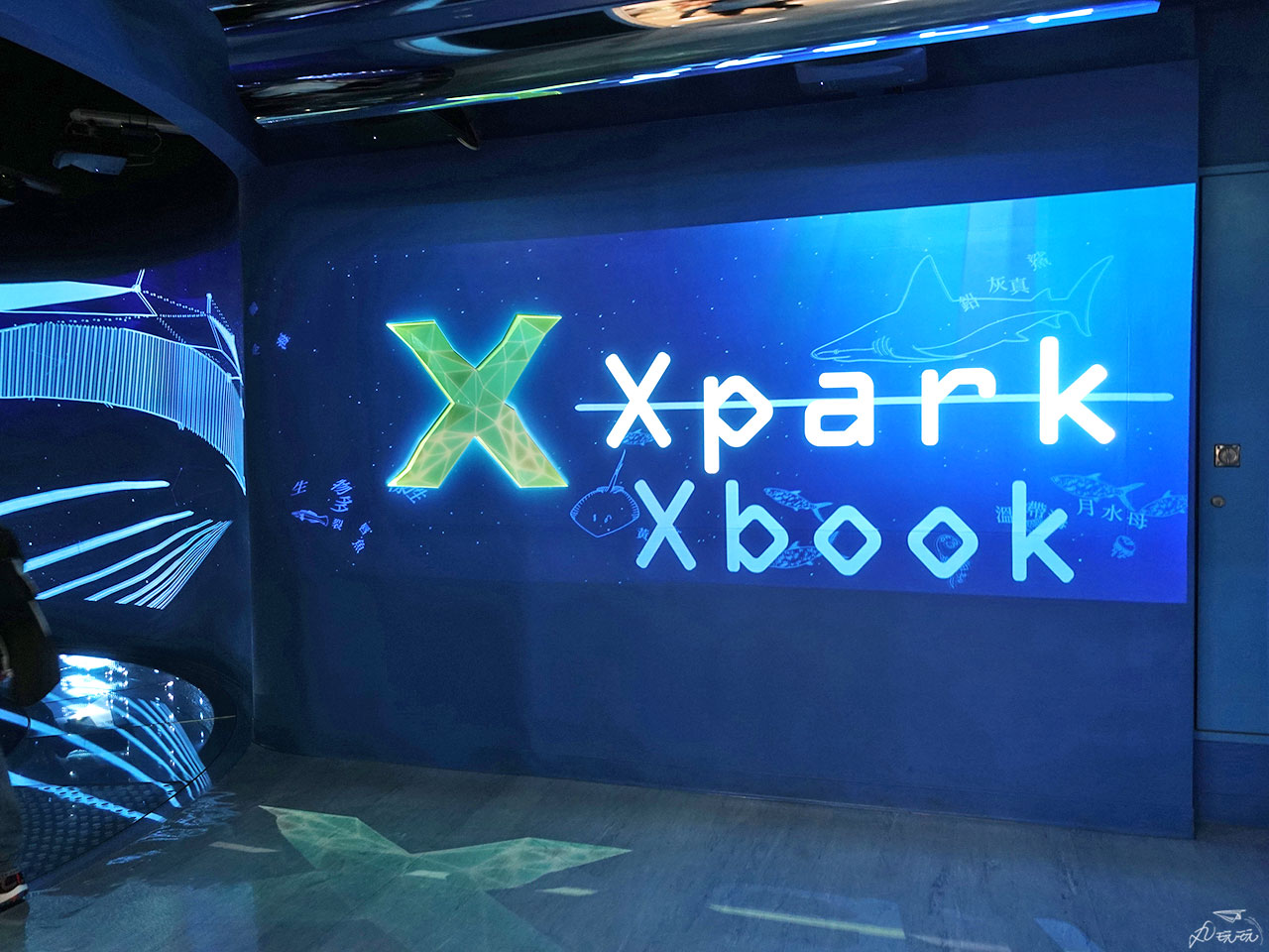 xpark水族館